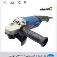 دلر سنگ دستگاه جوش|ابزارآلات|سبزوار, چهارراه فرودگاه|دیوار