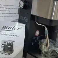 دستگاه اسپرسو ساز خانگی برند مایر مناسب جهیزیه