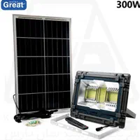 پروژکتور مدل 300 وات گریت سولار( Great Solar)|لامپ و چراغ|تهران, حشمتیه|دیوار