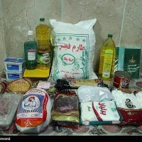 پخش عمده برنج و تمامی محصولات غذایی
