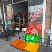 باسکول ترازو ۳۳۰کیلویی بدنه ایرانی کله تمام استیل|فروشگاه و مغازه|کرمان, |دیوار