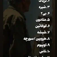 مشاوره وروان درمانی|خدمات آرایشگری و زیبایی|مینودشت, |دیوار