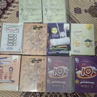 کتاب تست از دهم تا دوازدهم