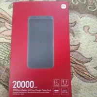 پاور بانک Redmi  20000  و  VERITY