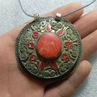 گردنبند افغان