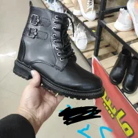 بوت|کیف، کفش، کمربند|نیشابور, دارایی|دیوار