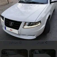 سورن پلاس دوگانه سوز فابریک 404