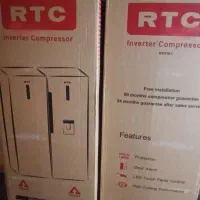 یخچال فریزر