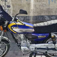 CG کبیر ۲۰۰ سی سی