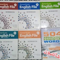 American English File Third Edition|کتاب و مجله آموزشی|لاهیجان, طالقانی|دیوار