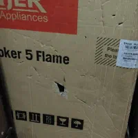 اجاق گاز مدل SG S 5054