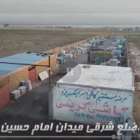 فروش کاشی به قیمت درب کارخانه با تخفیف بالا|مصالح و تجهیزات ساختمان|سبزوار, جهاد کشاورزی|دیوار