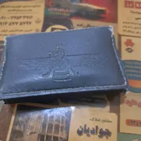 گم شده مدارک