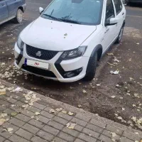 کوییک ۱۴۰۳ در حد صفر