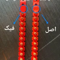 میخ و چاشنی بتن ردهیت کله گاوی اصل و پیچ کناف مکس|مصالح و تجهیزات ساختمان|رویان, |دیوار