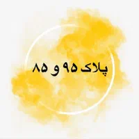 تاکسی بین شهری|خودرو سواری و وانت|زاهدان, |دیوار