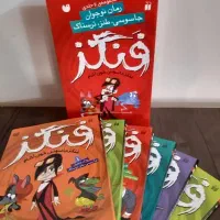 کتاب رمان رنگ آمیزی آموزش الفبا فارسی و انگلیسی