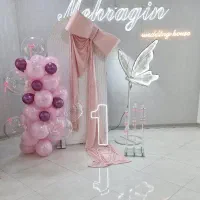 اجاره خانه عقد و تولد مهرآگین