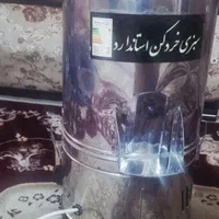 سبزی خورد کن ۳کیلو|خردکن، آسیاب، غذاساز|قم, علی آباد سعدگان|دیوار