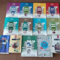 کتاب تست انسانی کلیه دروس