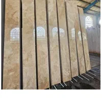 سنگ ساختمانی مقاوم