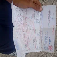 ماکو