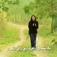 تور گردشی یه روزه  توسکستان  مجموع فانوس|تور و چارتر|گرگان, |دیوار