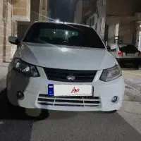 ساینا مدل97نقدواقساط