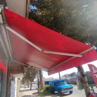 چادر بازویی برقی