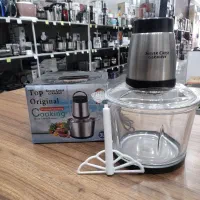 خردکن 3لیتری کوکینگ برند سیلور کرست جرمنی