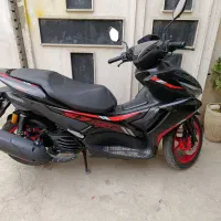 موتور کویر ایروکس