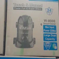 جارو برقی TIMAX|جاروبرقی، جارو شارژی، بخارشو|مریوان, |دیوار