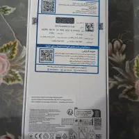 شیاعومی نوت۱۴ پرو اکبند