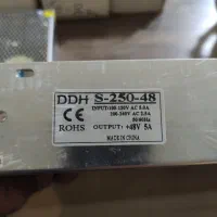 ترانس پاوری|لامپ و چراغ|بومهن, |دیوار