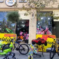 فروش ویژه اقساطی ماشین شارژی ** امپراطور با ارسال