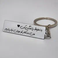 بدلیجات رزین|بدلیجات|اردبیل, |دیوار