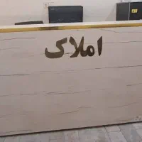 کانتر اداری