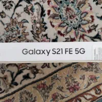 s21 fe|موبایل|شیراز, حافظیه|دیوار