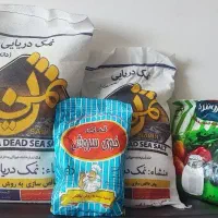 نمک دریایی عمده|خوردنی و آشامیدنی|تهران, بازار|دیوار