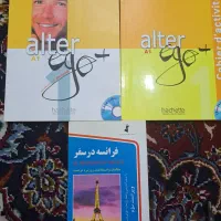 کتاب اموزش انگلیسی فرانسه اسپانیا|کتاب و مجله آموزشی|اصفهان, بهارانچی|دیوار