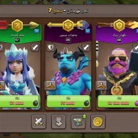 اکانت کلش تان 13 مکس|کنسول، بازی ویدئویی و آنلاین|زرند, |دیوار