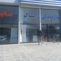 نصاب تابلو|خدمات پیشه و مهارت|مشهد, حجت|دیوار