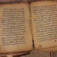 کتاب خطی|کلکسیون اشیاء عتیقه|تهران, دریاچه شهدای خلیج فارس|دیوار