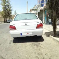 ۱۳۲ فروشی