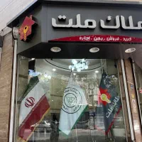 اجاره75متر بحراصلی تهمتن/سالن زیبایی/کارگاه/تولیدی