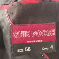 کت و شلوار|لباس|پرند, فاز ۴|دیوار