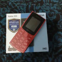 گوشی نوکیا درحدنو