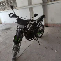 تریل ۲۵۰ دلتا