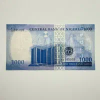 اسکناس 1000 نایرا (کشور نیجریه)