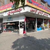 نصاب شیشه دودی